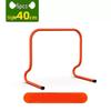 Fitness Agility Training Hurdles