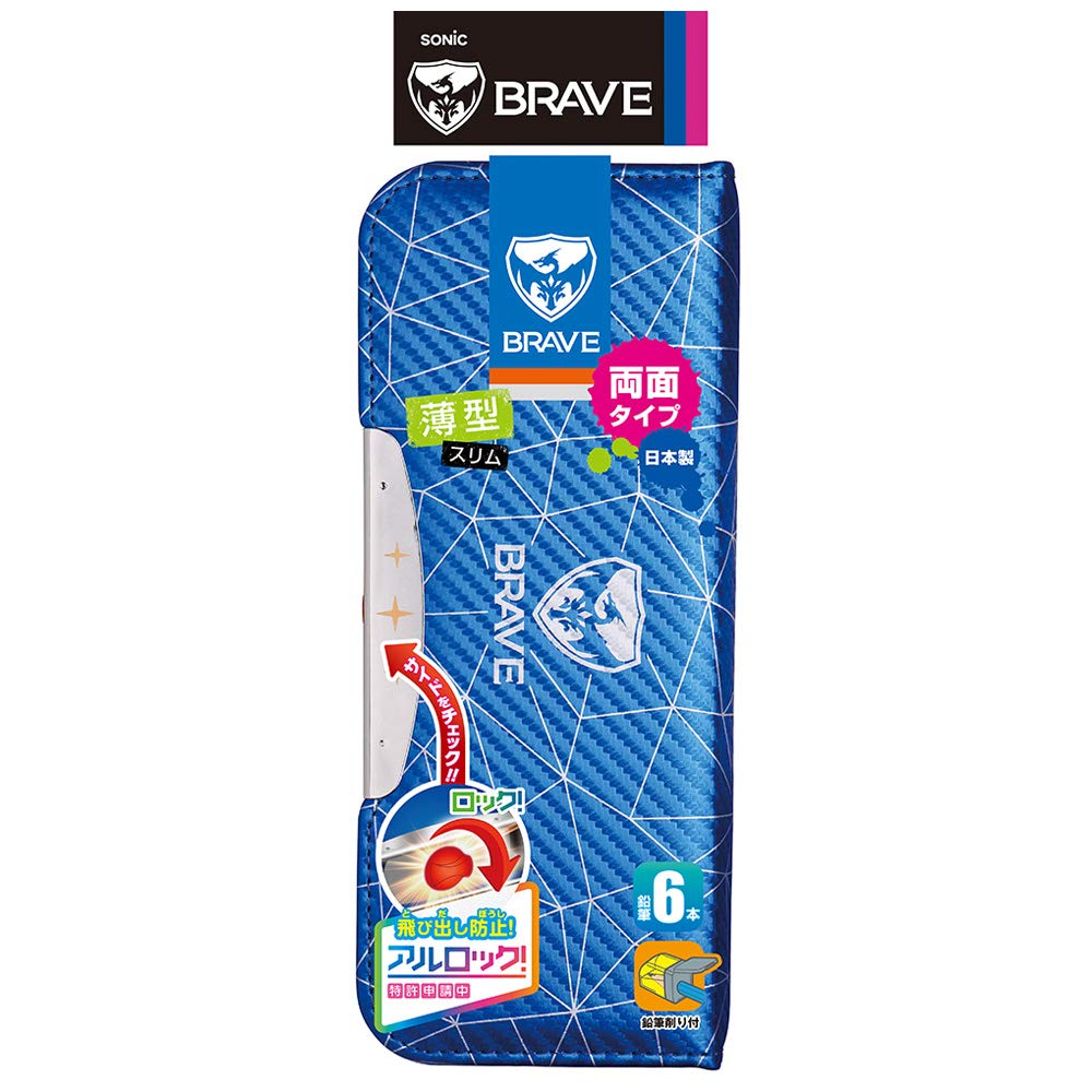Sonic Brave Polygon Alrock Slim Pencil Double-Sided Case, Blue, FD-8704-B