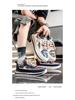 Herren 2025 Bestickte Atmungsaktive Lässige Skateschuhe - Trendige, Vielseitige, Höhenerhöhende Dad-Sneakers
