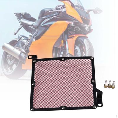 Engine Shield Cover Aluminum,Direct Replace Easy Installation,Grille Guard Protective