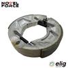 Business Pro NFBSMSH14S Brake Shoe 14S Yamaha Gear (Front/Rear) etc NOVEL FORCE