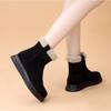 Neue Herbst- und Winter-Schneestiefel, Fleece- und verdickte Schuhe, Rutschfeste Schuhe, Stiefeletten für Damen
