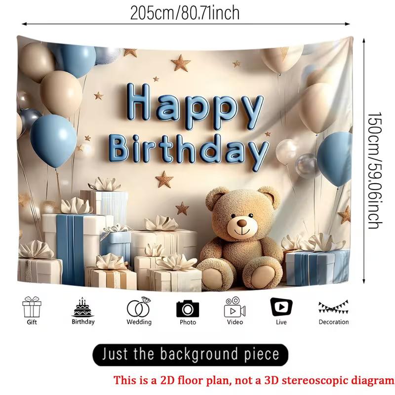2D Neutral Blue & Beige Teddy Bear "Happy Birthday" Backdrop with Gifts & Balloons