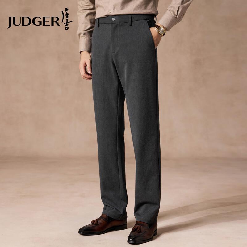 

Мужские клетчатые утолщенные повседневные брюки прямого кроя Judger 35 (180/88A)