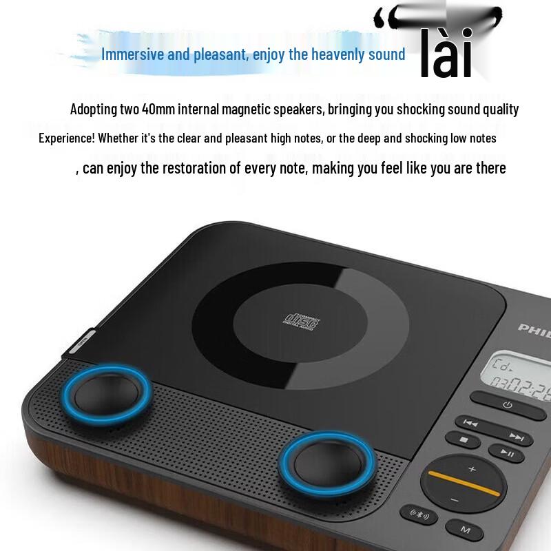 Philips EXP5608 Bluetooth CD Player (CN Version)