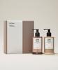 Sisao Body Care Set 5 Types Available Choose 1
