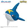 Bandai Bikkura Tamago Bath Pokémon Fishing - Fish Up Waters Edge Recommended Age 3 Years