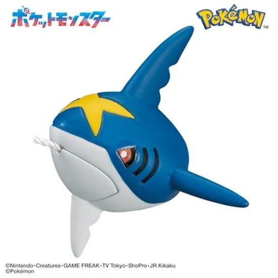 Bandai Bikkura Tamago Bath Pokémon Fishing - Fish Up Waters Edge Recommended Age 3 Years