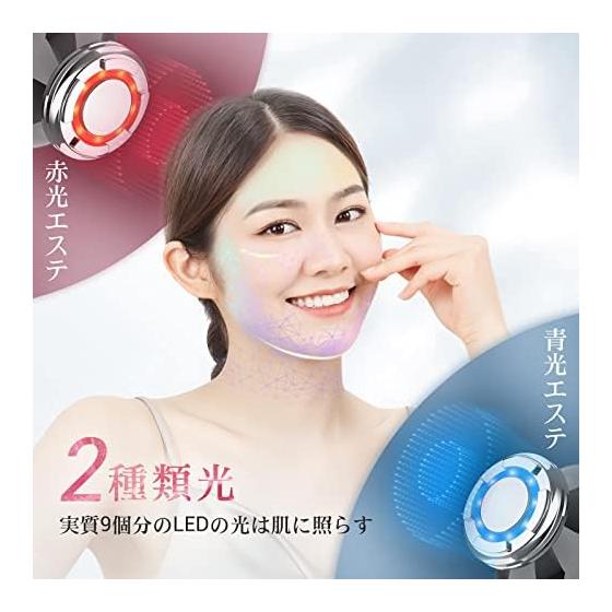 [Featured in Beautiful Hundred Flowers] ANLAN Hot and Cold Facial Device EMS Lift Hot and Cold Care LED Light Esthetics 8 Functions in 1 Facial