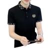 Men's 2024 Summer Hong Kong Style Slim Fit Embroidered Polo with Color-Matched Lapel Short Sleeves
