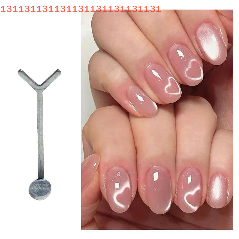 Y-shaped Nail Magnet Stick Wire Tools For Creating Heart & Ingot Shapes On Nails Love Heart Cat Eye Nail Magnet Art Accessories