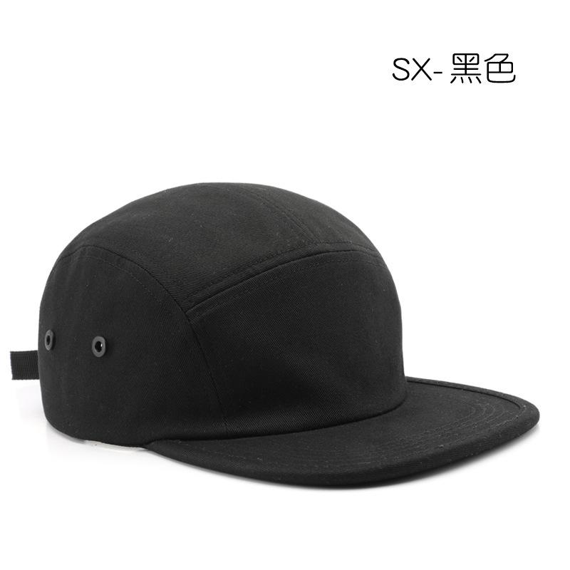 Women's Solid-color, Plain-brimmed Baseball Cap, Suitable for Outdoor Activities, Providing Sun Protection and Shade