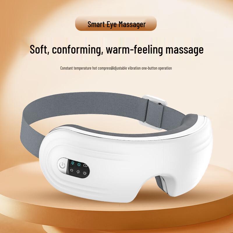MKS Rechargeable Eye Massager CN plug (adapter included)