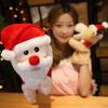 Character Toys Christmas Gifts Kids Plush Toys Santa Claus Hand Puppet Christmas Doll Puppet Show
