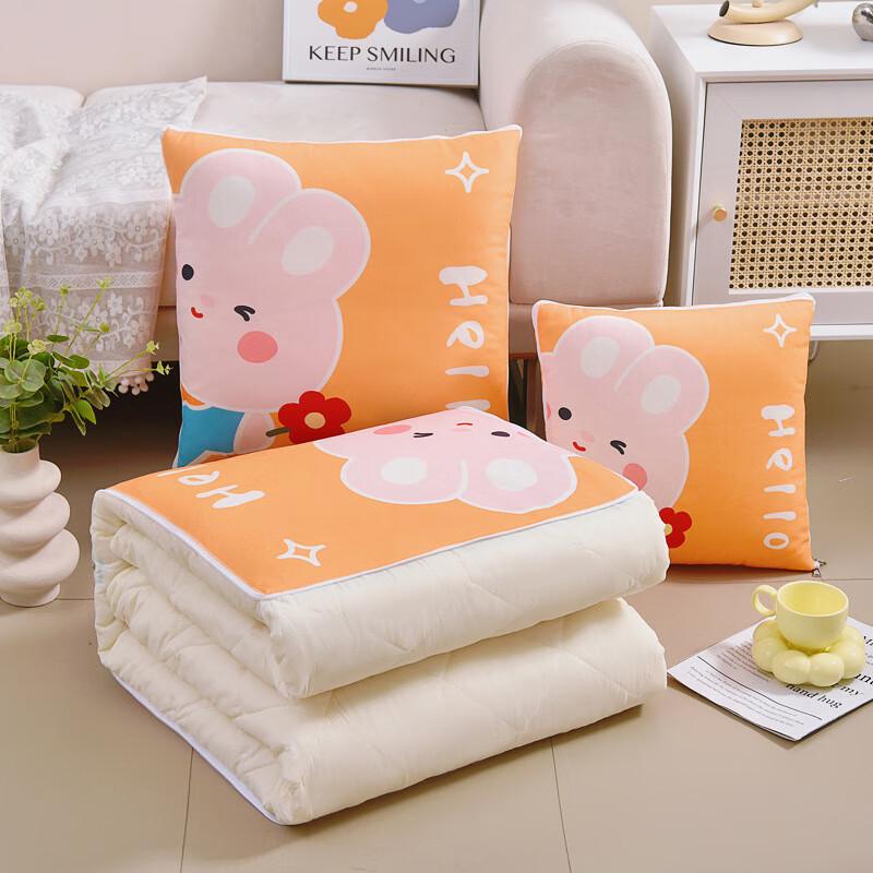 Ailan Huijia Two-in-One Plaid Pillow Quilt