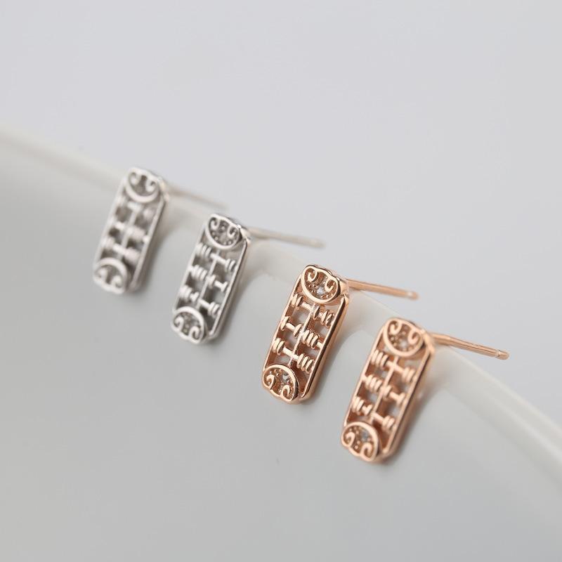 Ruyibaan Earrings Women's New Trendy Fashion Personality Ins Style Earrings Versatile Commuting Ears