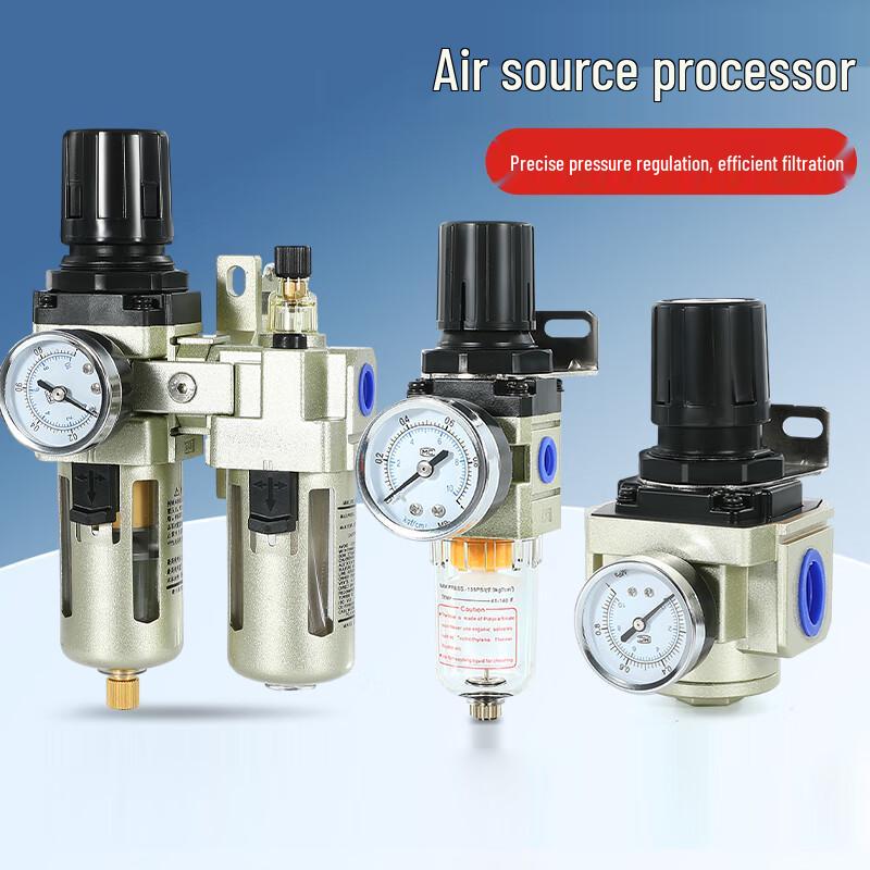 Jukai Pneumatic Filter Regulator Unit