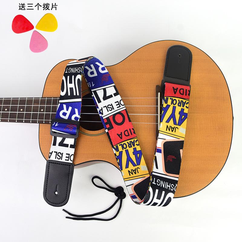 Ukulele Strap Woven Thickened Children's Crossbody Ukulele Strap Special Shoulder Strap for Ukulele