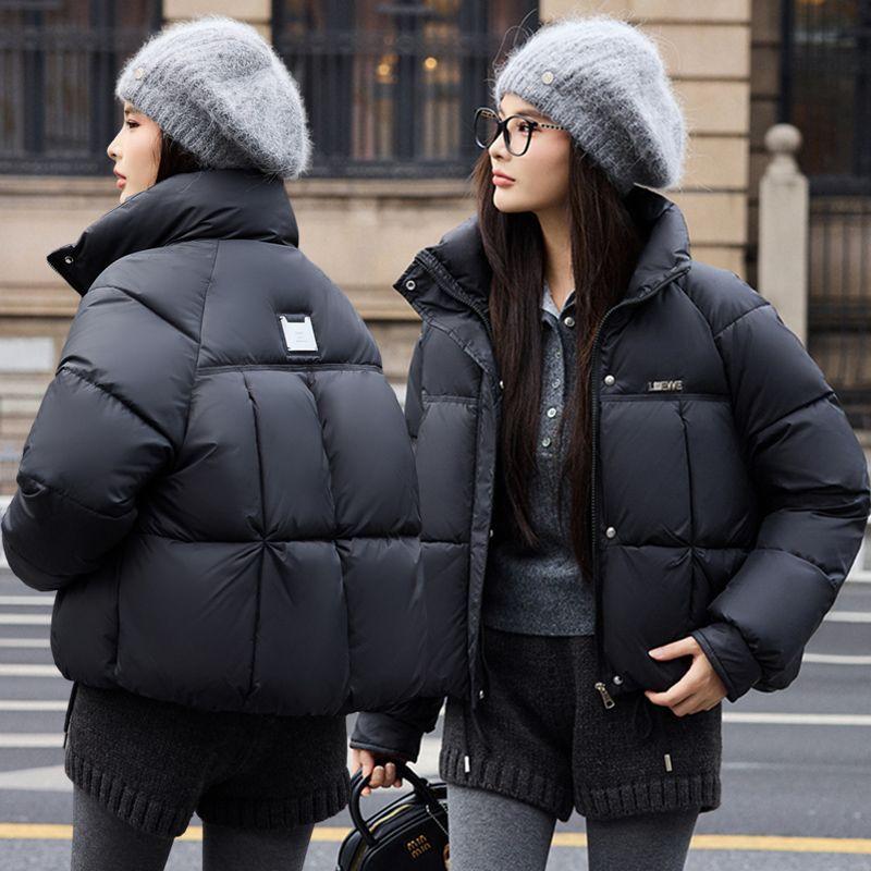 Winter Verdickte Warme Kurze Pufferjacke Stehkragen Baumwollmantel Lässiges Outfit
