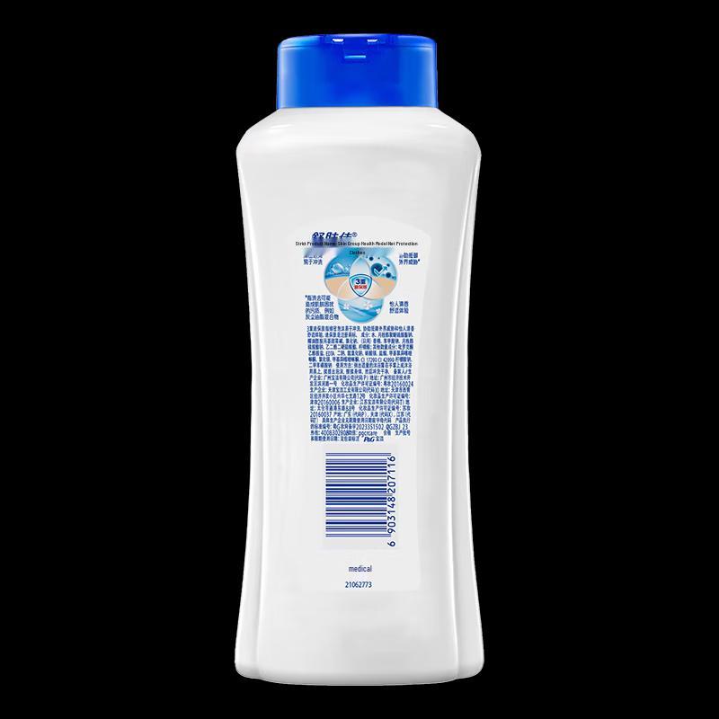 Safeguard Lavender Scent Long-Lasting Body Wash