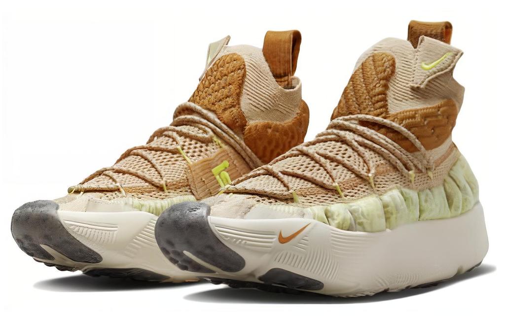 Nike Ispa Sense Flyknit Sesame Desert Ochre CW3203-200