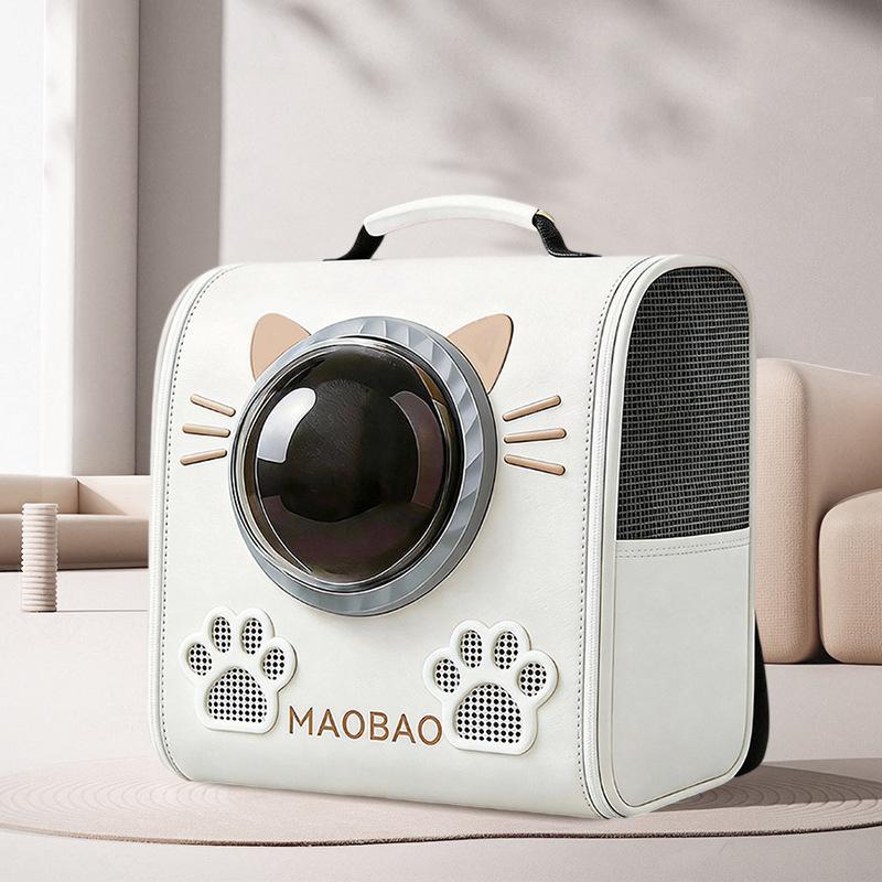 Cat Ear Space Capsule Pet Backpack белый