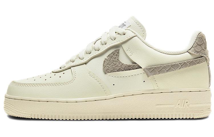 

Nike Air Force 1 Lxx Sea Glass Python Women s DH3869-001 37.5