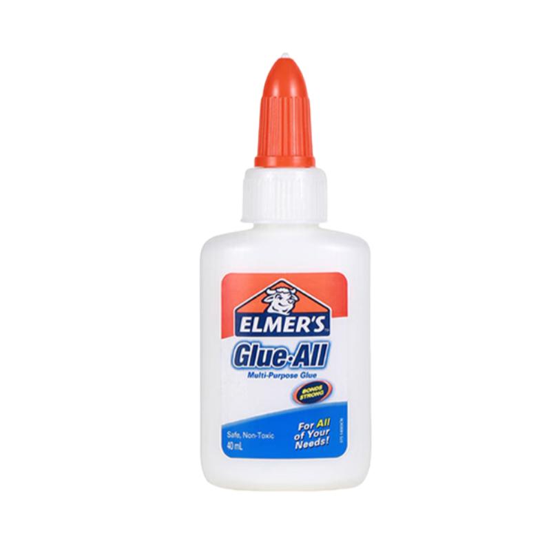 Original Elmers Glue All Purpose Glue-All White Glue 40ML/240g Non-Toxic Washable Glue for Slime GLUE ALL  40ML