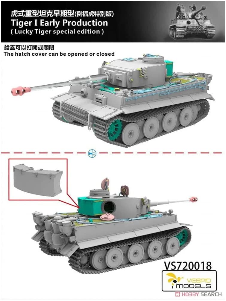 Vespid Models 1/72 German Tiger 1 Early Model Special Edition Plastic Model VPM720018