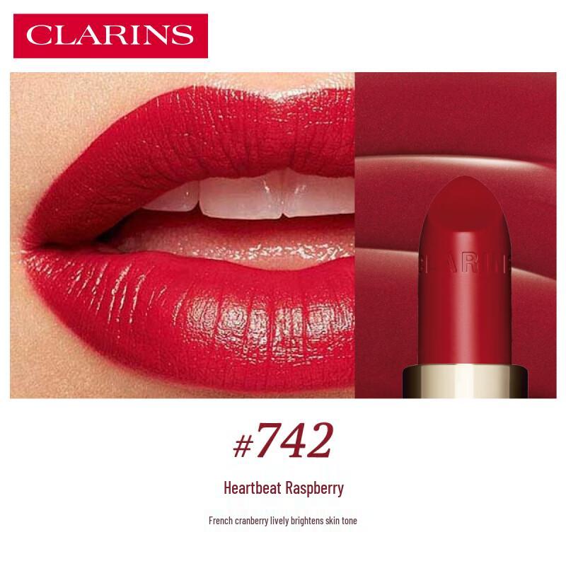 Коллекция помад Clarins