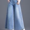 Women's Light-Colored Slimming Wide-Leg Jeans - Summer 2026, Petite Nine-Point Culottes