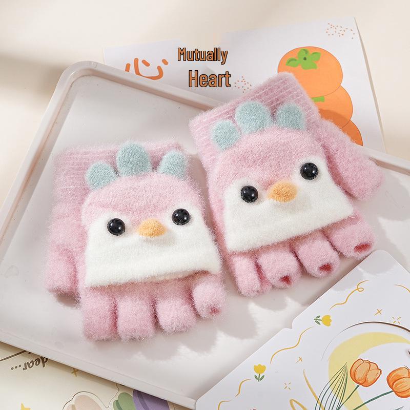 Cartoon Baby Chick Unisex Flip-Top Warm Gloves for Kids - Autumn/Winter