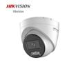 HIKVISION 4MP 2K Full-Color PoE Turret Network Camera