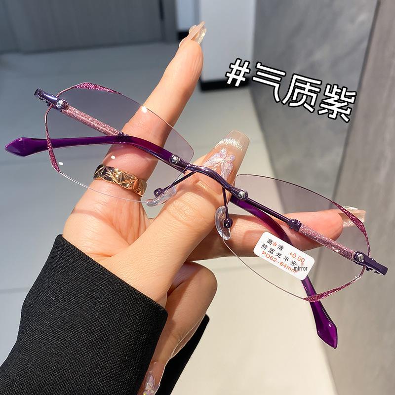 Women's Anti-Blue Light Diamond-Cut Rimless Reading Glasses