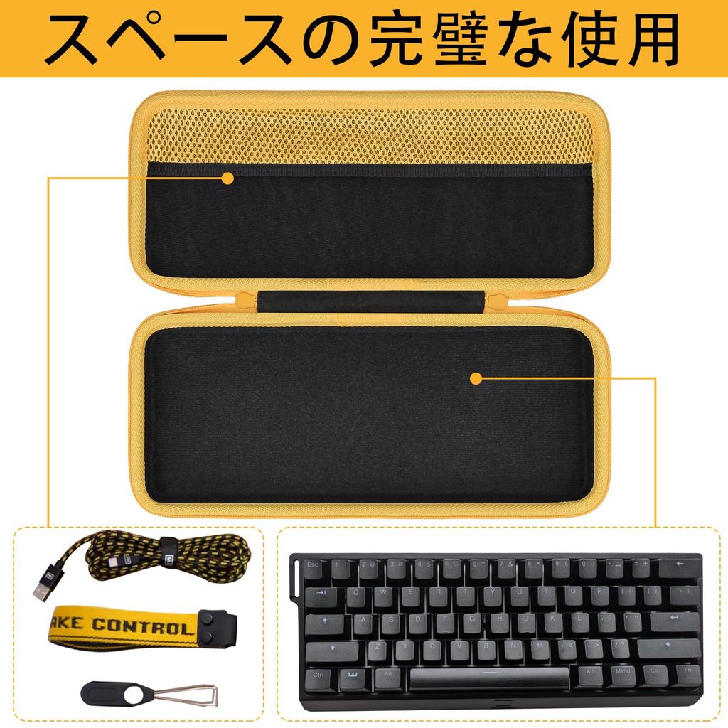 (Case Only) Wooting 60HE Gaming Keyboard Storage Case for PC Keyboards - Aenllosi