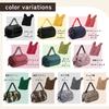 Eco Grande com Bolsa Plissada [RELATO] Bolsa, Capacidade, Dobrável, Compacta, Leve, Com Zíper, Elástica, (Estampa de leopardo)