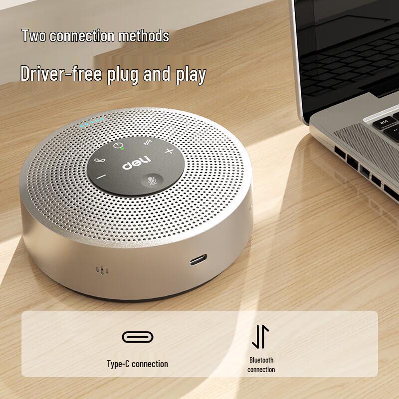 Deli Wireless Omnidirectional Conference Microphone CN Plug (adapter Included)