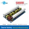 5000W High Power Outdoor Mobile Sine Wave Inverter Motherboard