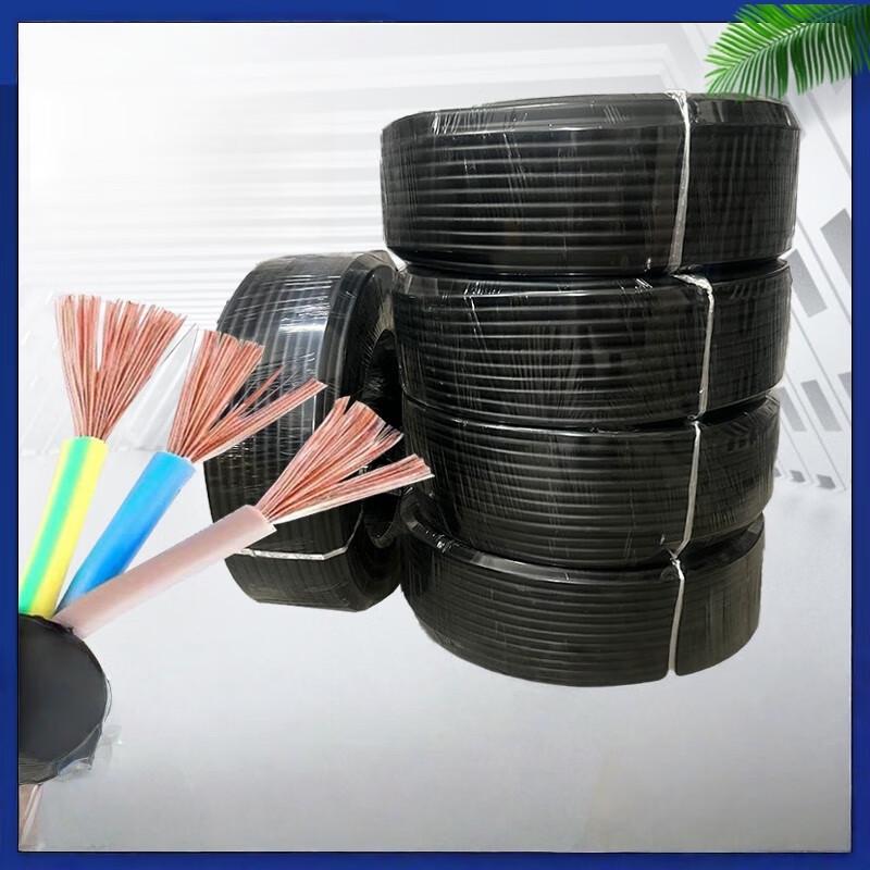 Yingzhou Soft Sheathed Cable