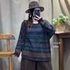 2026 Autumn Retro Striped Distressed Knit Sweater - Loose Round Neck Pullover Base Layer