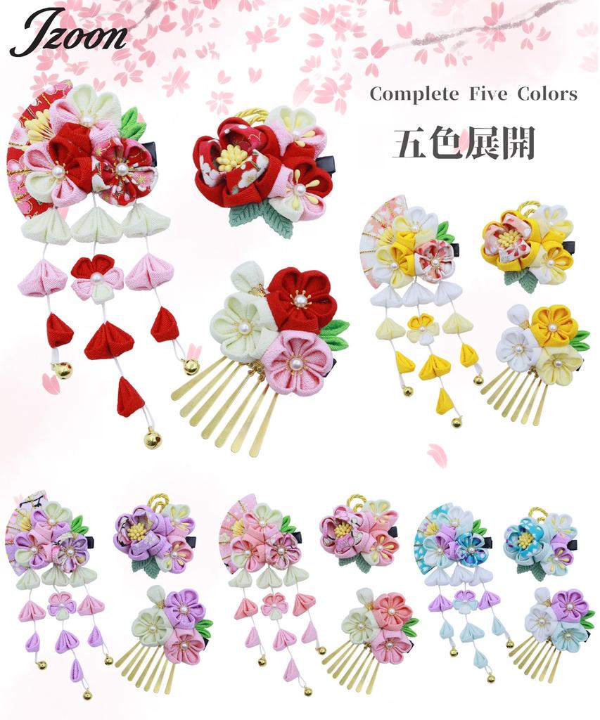 [JZOON Hair Accessories] 3-Piece Set for Shichi-Go-San (7-5-3 Festival), Tsumami-zaiku (traditional Japanese Fabric Flower Making), for Coming-of-Age