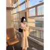 French Chic White Faux Mink V-Neck Sweater Coat - Loose, Thick, and Stylish for Autumn & Winter
