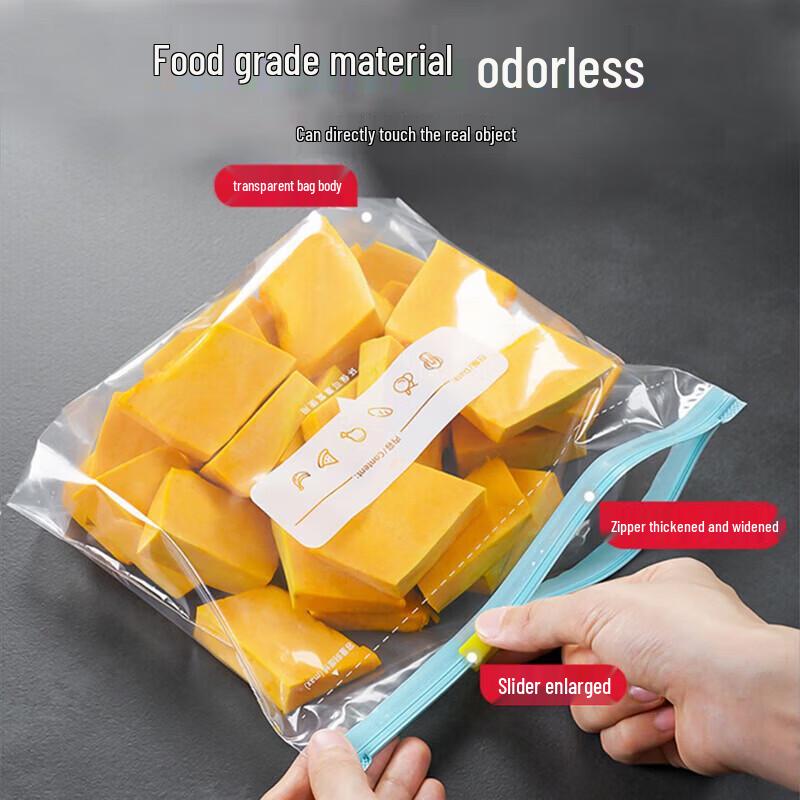 Bingyao Zipper Slider Fresh-keeping Food Storage Bags