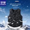 ROMON Lightweight Duck Down Sleeveless Vest