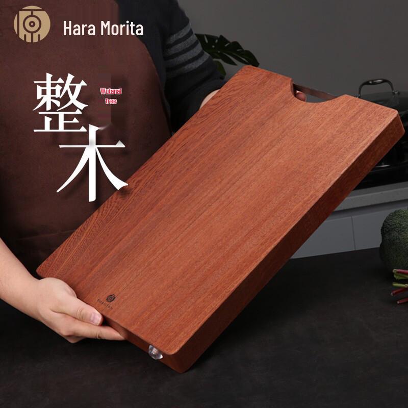 Yuansentai Solid Ebony Wood Cutting Board