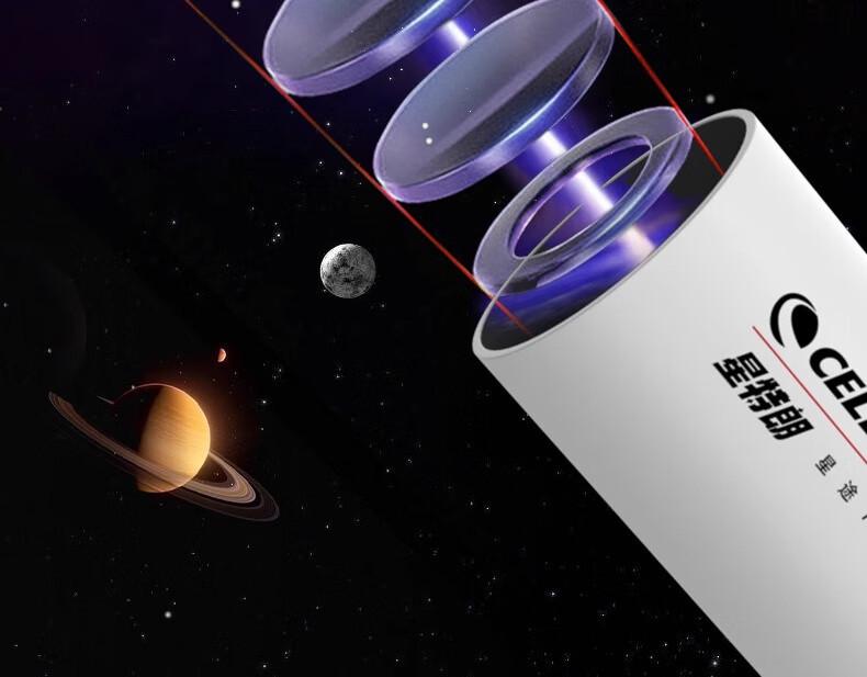 Celestron StarPath 70L HD Zweifach-Teleskop: Hohe Vergrößerung, Große Öffnung für terrestrische und astronomische Beobachtung.