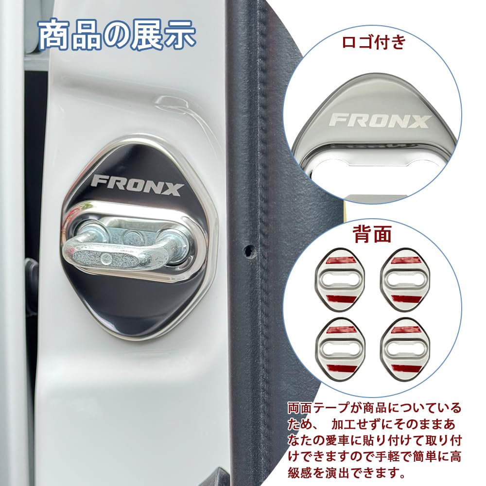 MEKOMEKO FRM-MSGY For Suzuki Fronx WDB3S WEB3S Dedicated Striker Cover Door Lock Cover Plating