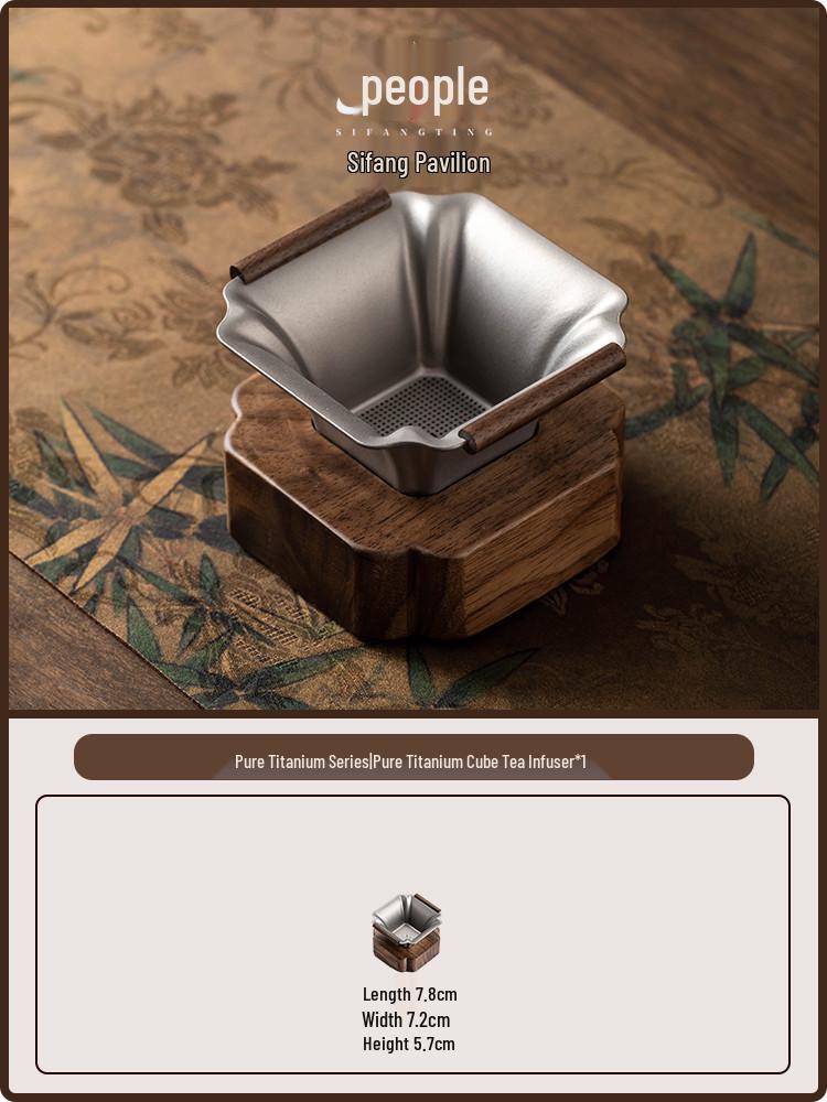 High-Grade Pure Titanium Thousand-Hole Tea Infuser & Strainer Set
