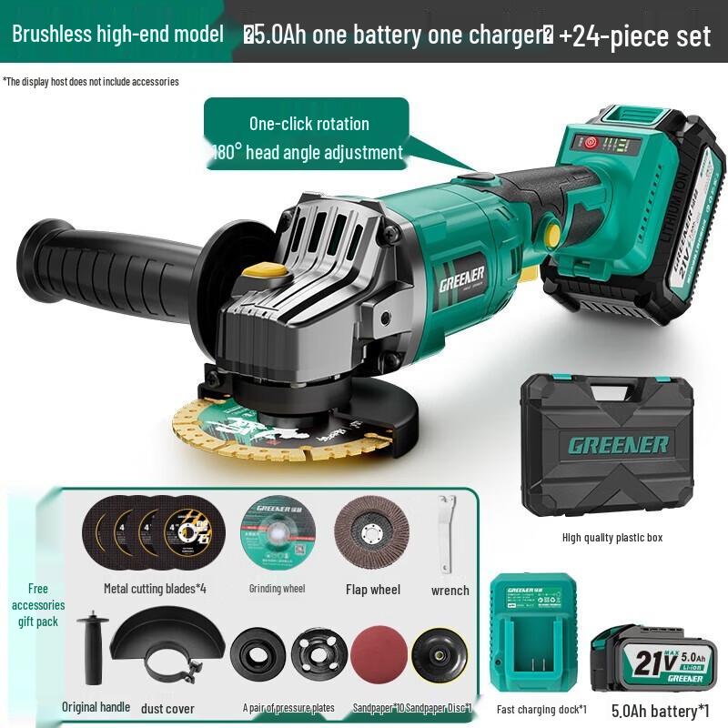 Green Forest Cordless Angle Grinder CN plug (adapter included)