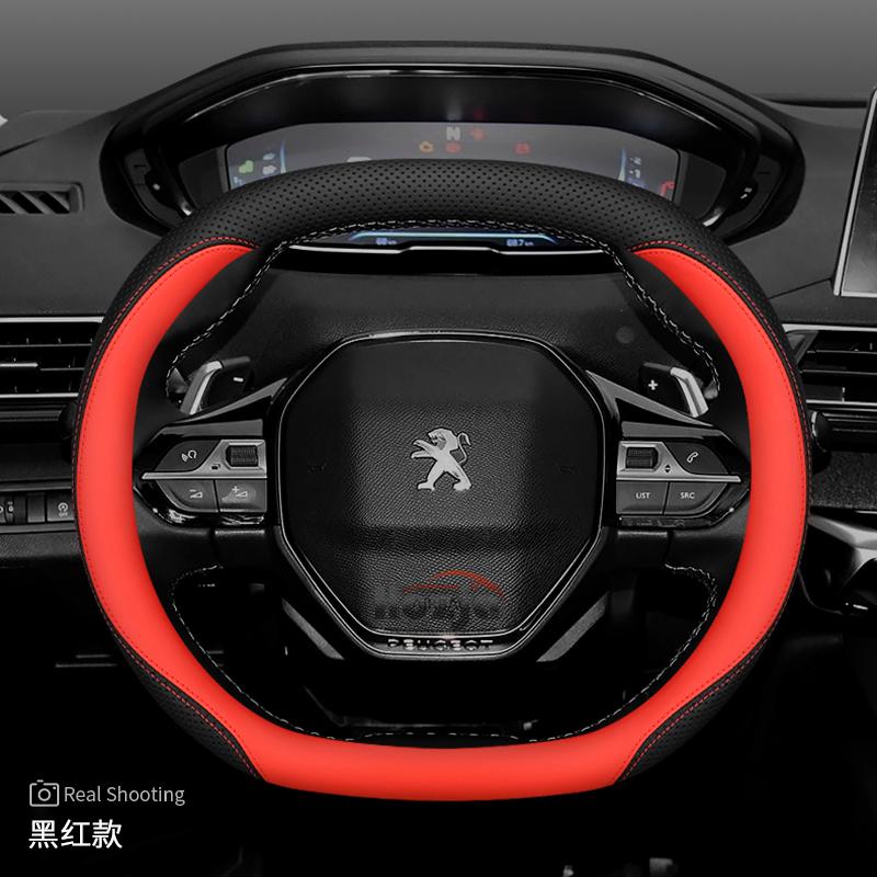 Funda de Volante de Cuero para Coche para Peugeot 3008 2008 Rifter 208 5008 Partner Expert 308 SW 408 Híbrido EV 2025 2026 Accesorios